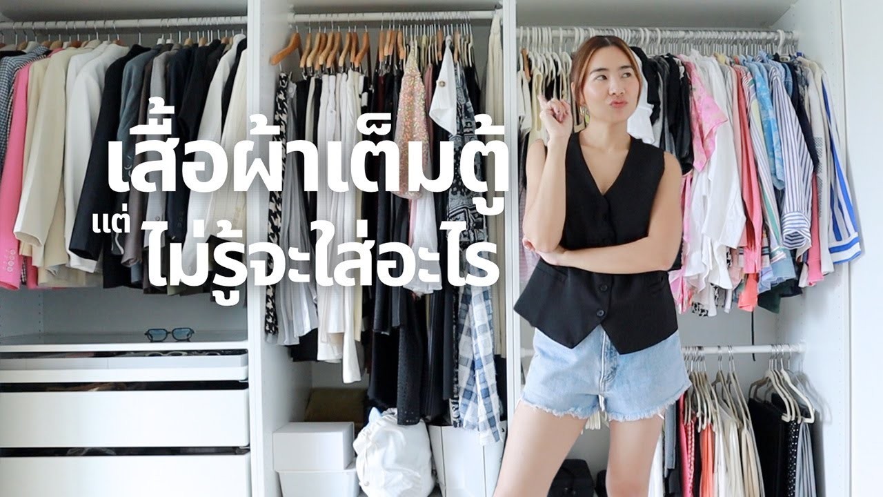 BB BUY TRADING LIMITED PARTNERSHIP promo