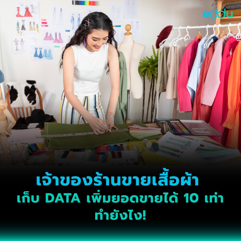 BB BUY TRADING LIMITED PARTNERSHIP promo